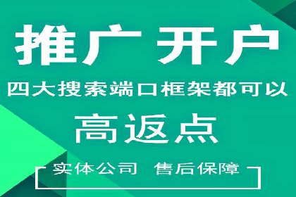 优化信息流广告：从策略到执行的完整案例分析